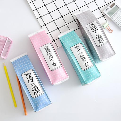 Kawaii Japanese Korean Cartoon milk carton pencil case