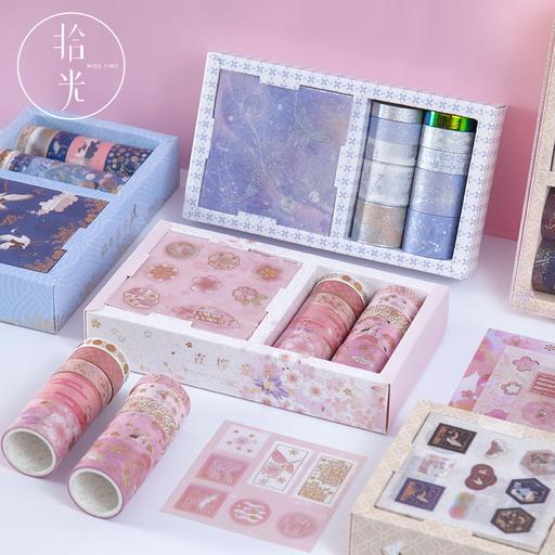 Kawaii Korean Japanese Girly  Starry Love Letter Washi Tape Set