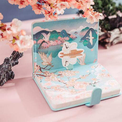 Sakura Notebook