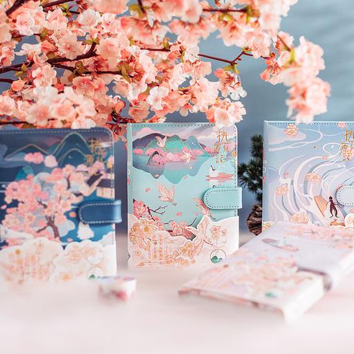 Sakura Notebook